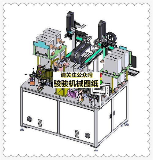 手机主板插拔耐压测试设备图纸,3d模型手机主板测试设备插拔测试 直线度测试,耐压通电测试机械设备图纸