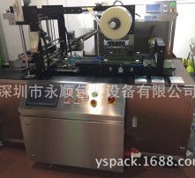 高清图片